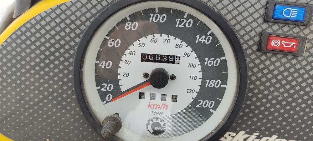 Продам снегоход BRP SKI-DO SKANDIK 550