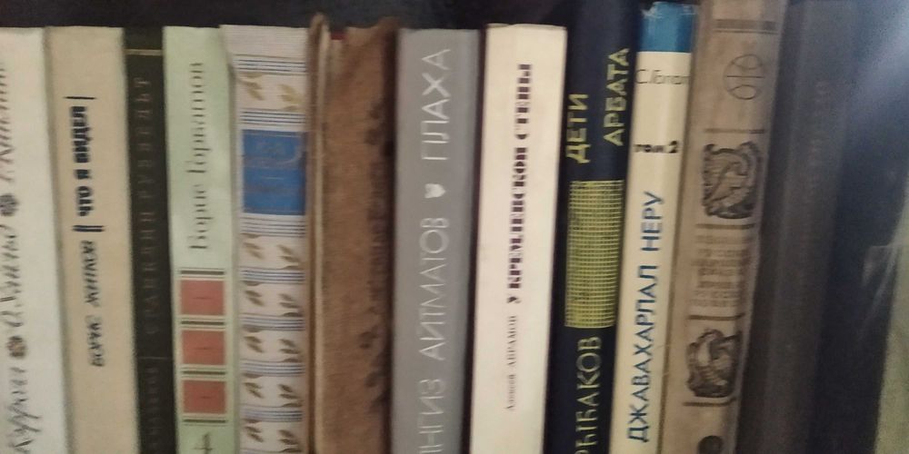 Продам подписные издания классика и другие книги