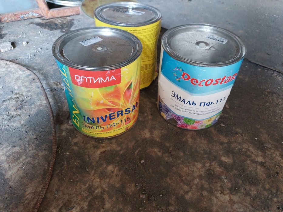 Продаётся краска
