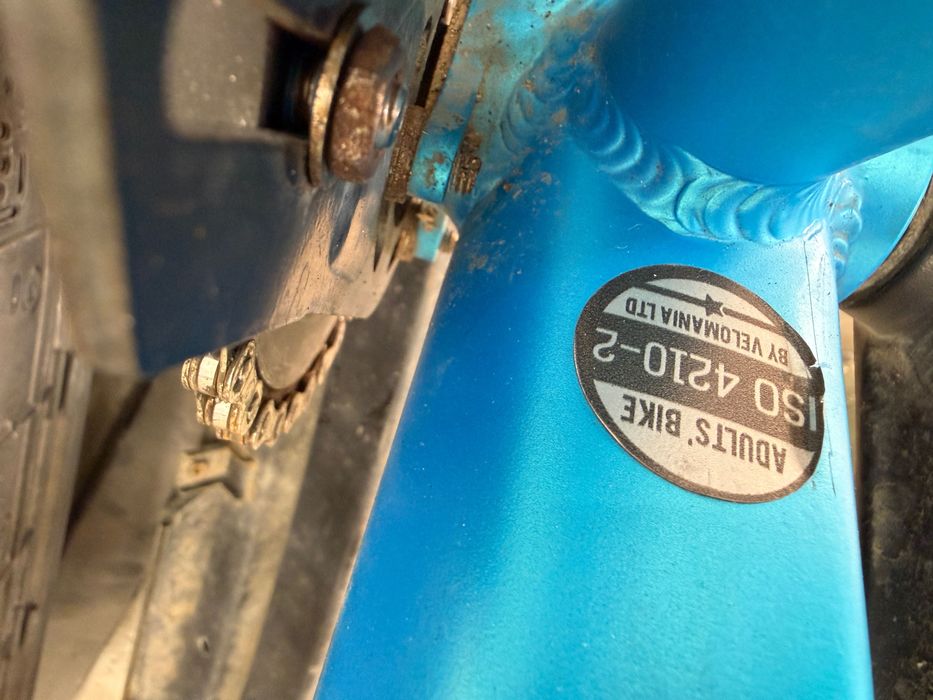 Велосипед Drag C2