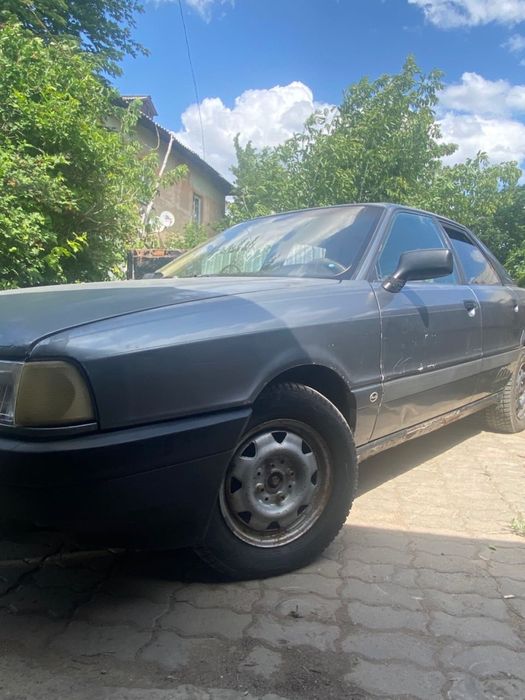 Срочно продаётся