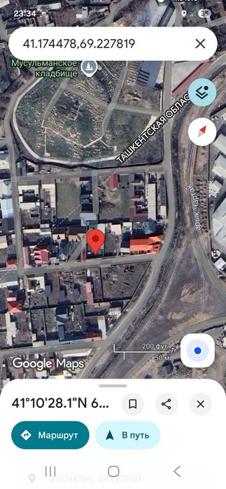 Yer sotiladi 2,5 sotix 15×16.5