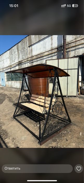 Козерог,Навес,Ворота,Перила,Качеля