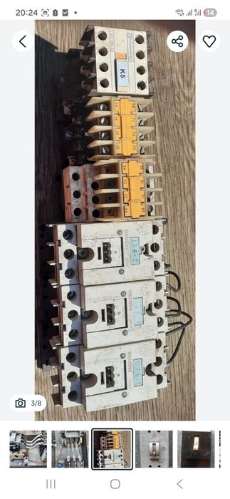 Магнитные пускатели.