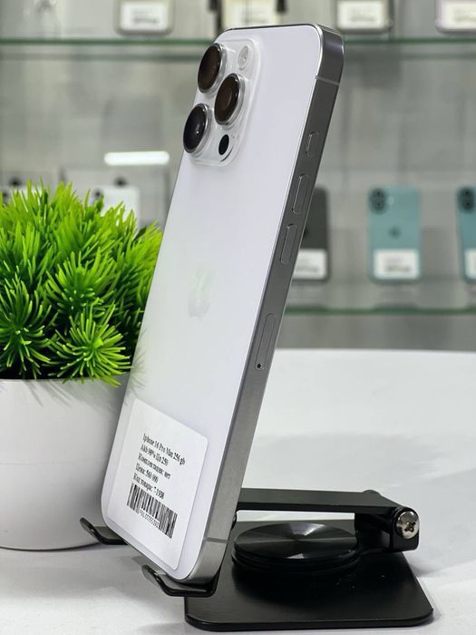 Iphone 16 Pro Max 256 gb