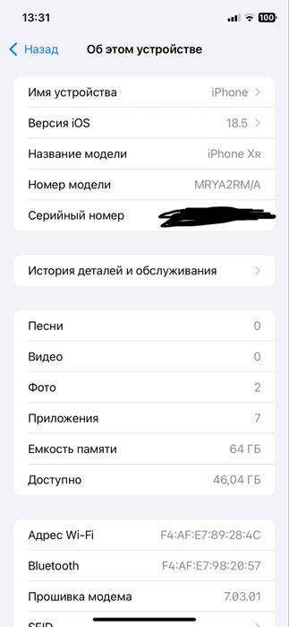Iphone xr 64 gb idial