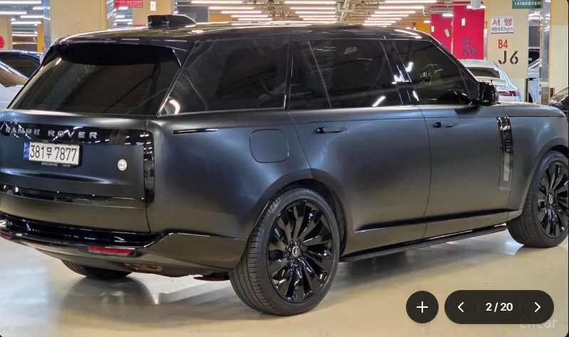 Range Rover P530 Autobiography Long