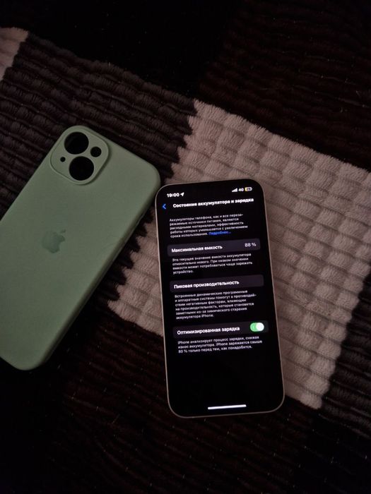 Продам Iphone 14