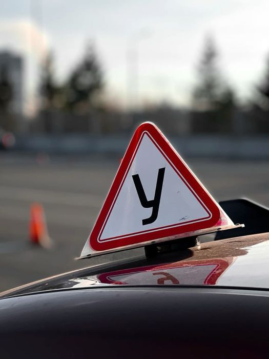 Подготовка к экзаменам ПДД и вождение | Автошкола