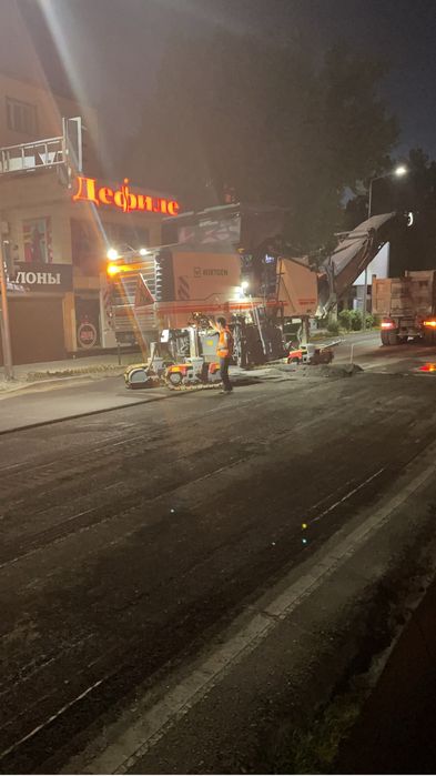 Фреза дорожная 2 метра