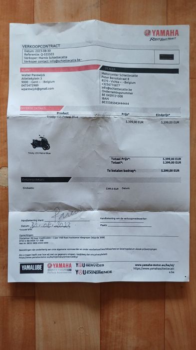 Yamaha Tricity 155 2023г.
