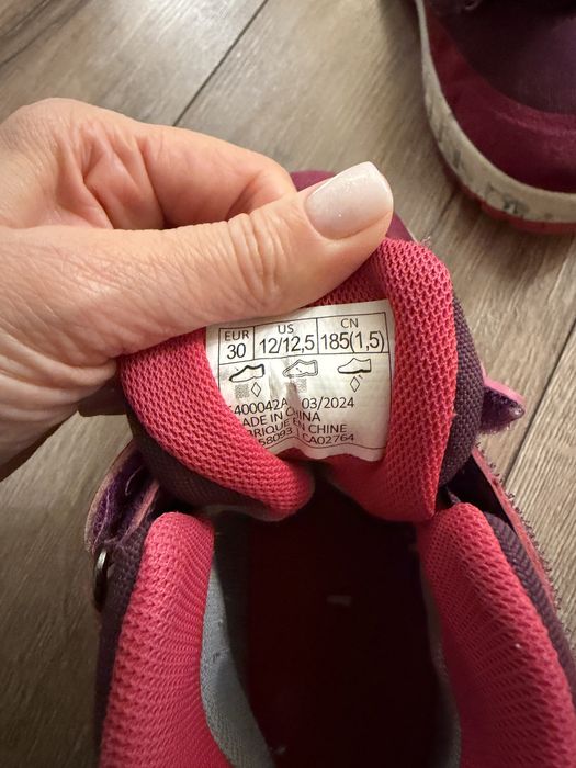 Ботинки REIMA демисезон