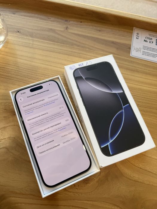 Iphone 16 pro 128 Gb