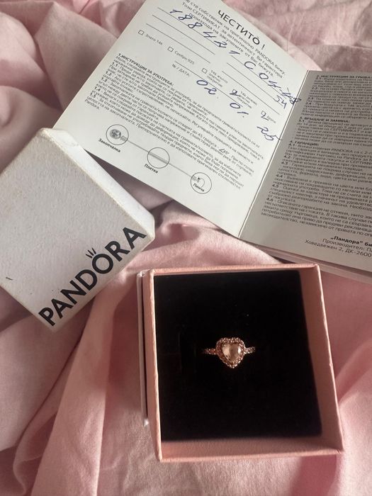ПАНДОРА пръстен ,,ВАЛС’’