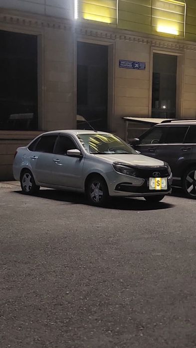 Машина Lada Granta 2019г