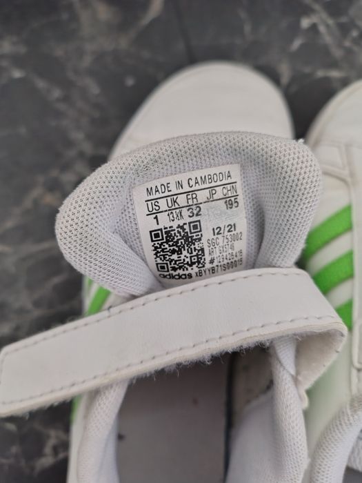 маратонки Adidas