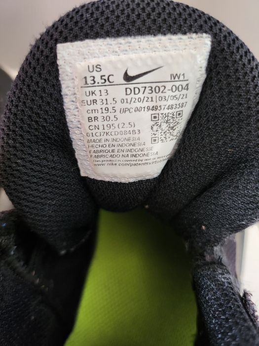 Nike Team Hustle обувки