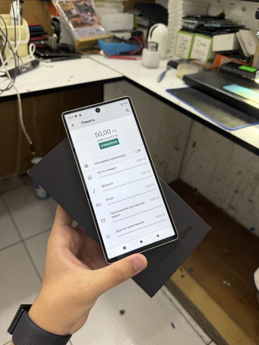 samsung s25 ultra lux