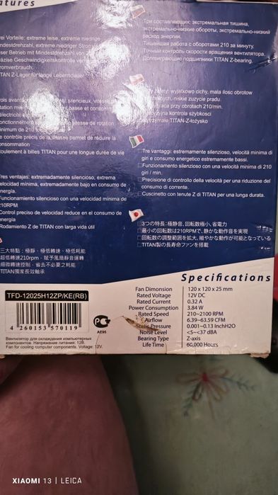 Продам Два Процессора на LGA-1366