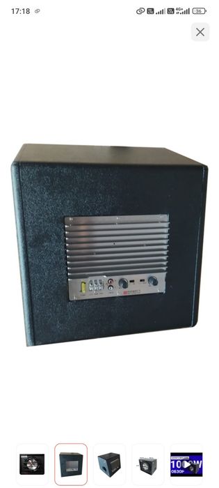 Сабвуфер Element-5 A1008