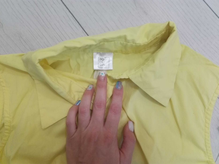 Лятна жълта рокля