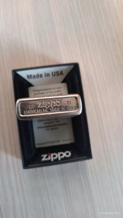 Bricheta zippo martie 2021