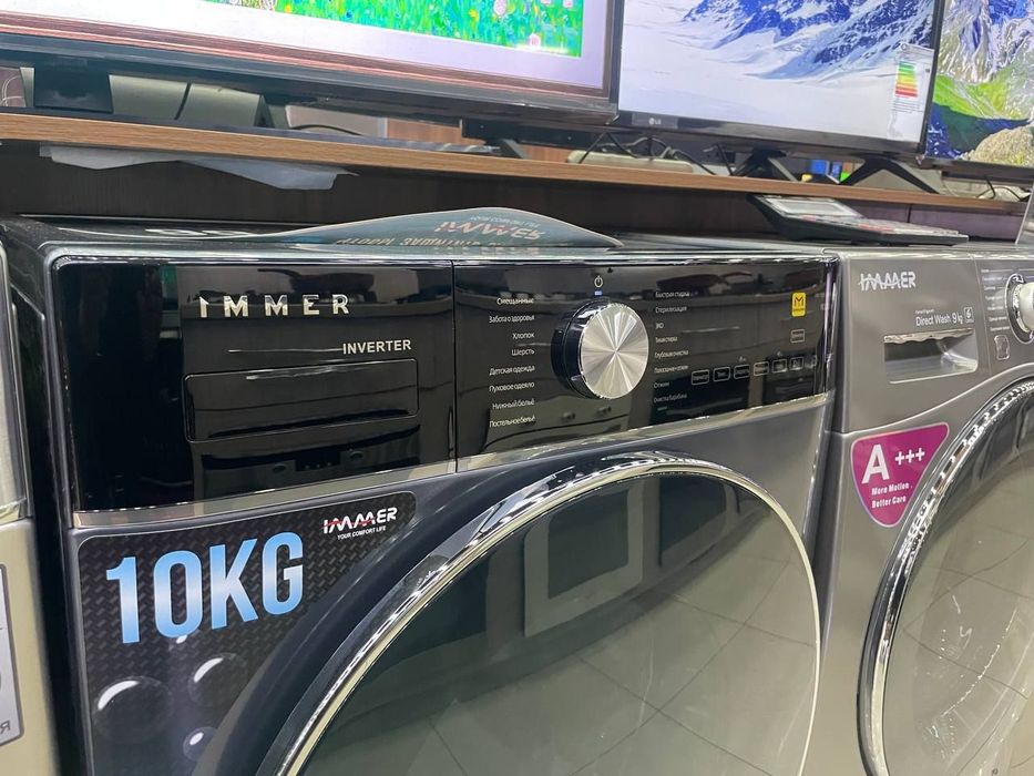 Стиральная машина IMMER 10 кг от официального дилера