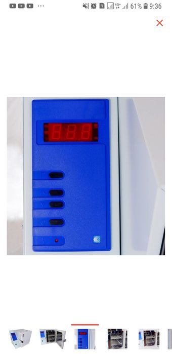 Воздушный стерилизатор