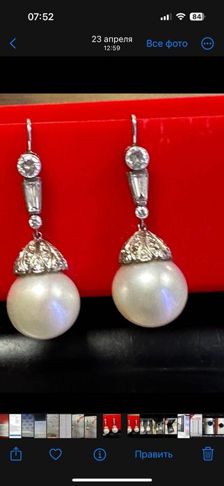 Винтажные серьги с жемчугом.
