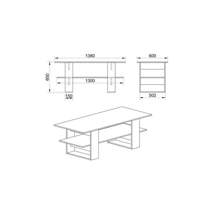 Холна Маса 138/60/60