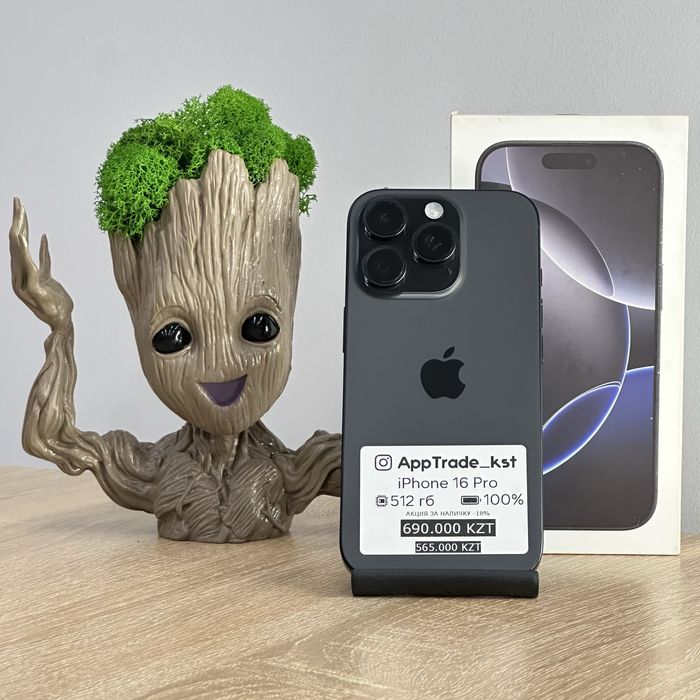 iPhone 16 Про 512 гб Айфон 16 Pro 512 gb 100%  | РАССРОЧКА