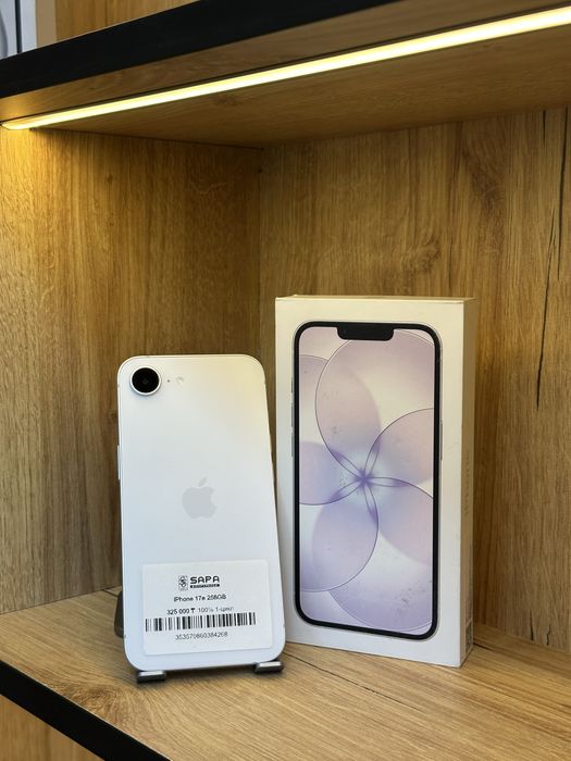 iphone 17E 1-cycle white   |   Sapa Smartphone