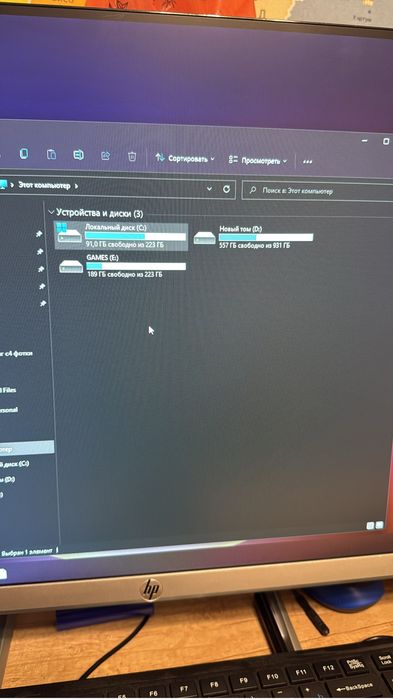 Игровой компьютер