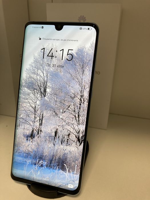 Huawei P30 Pro 128GB