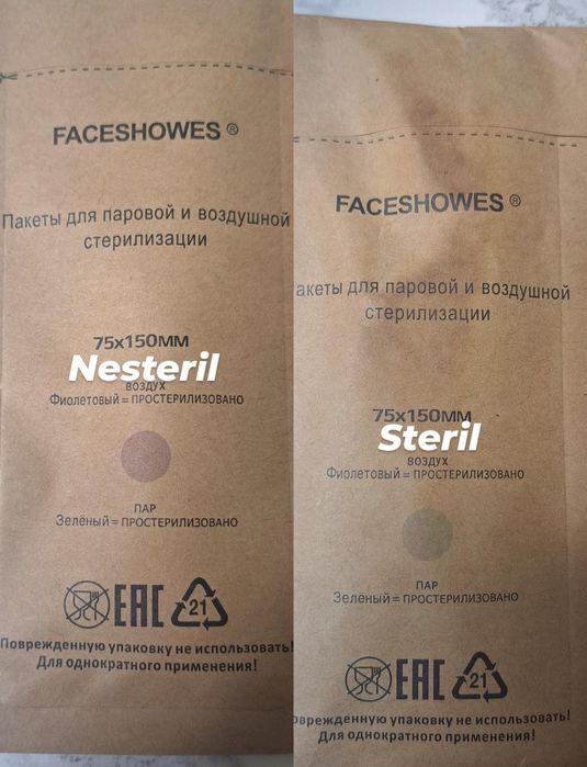 Manichiura pedichiura