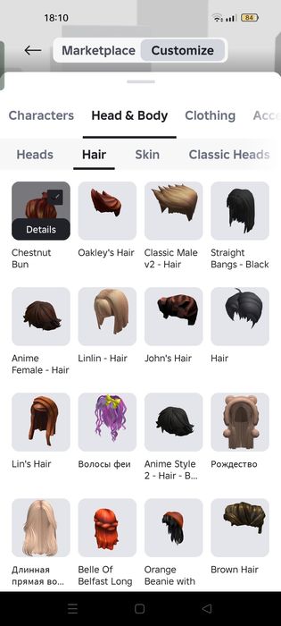 продается рб акк