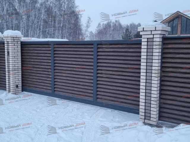 Забор жалюзи из металла