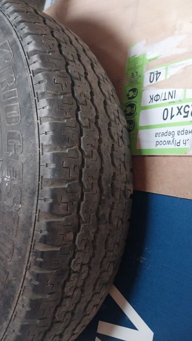 шина Bridgestone