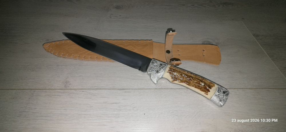 Cutit De Injunghiat