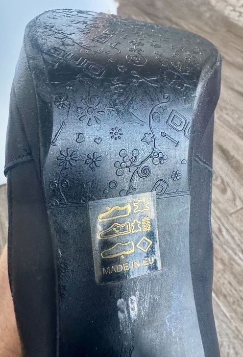 Ботуши DUO от естествена кожа 39 номер