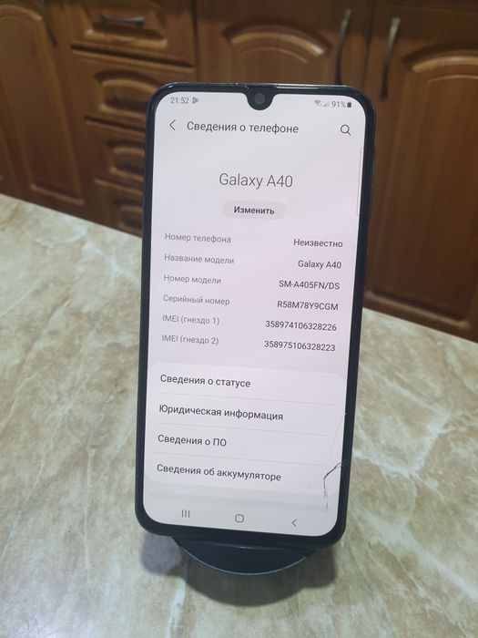 Samsung a40 4/64