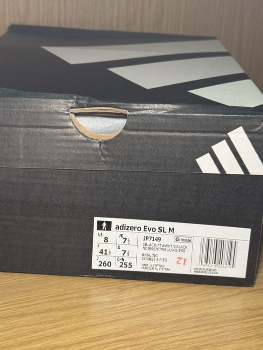 Кроссовки Adizero evo sl