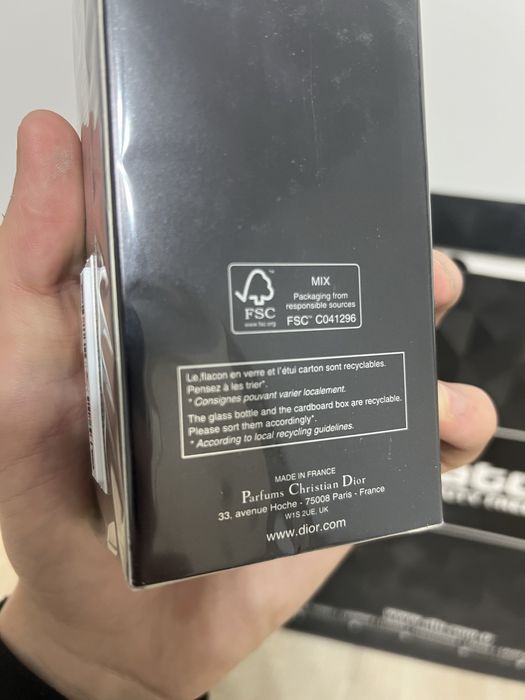 Духи Dior Homme Intense