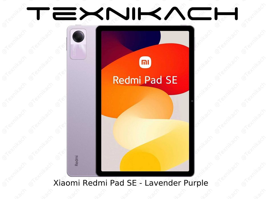 Новый • Xiaomi Redmi Pad SE • 4/128 • 6/128 • 
8/128 • 8/256 •Доставка