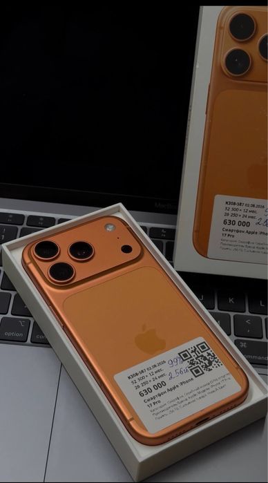 Apple Iphone 17 Pro 256Gb/99%