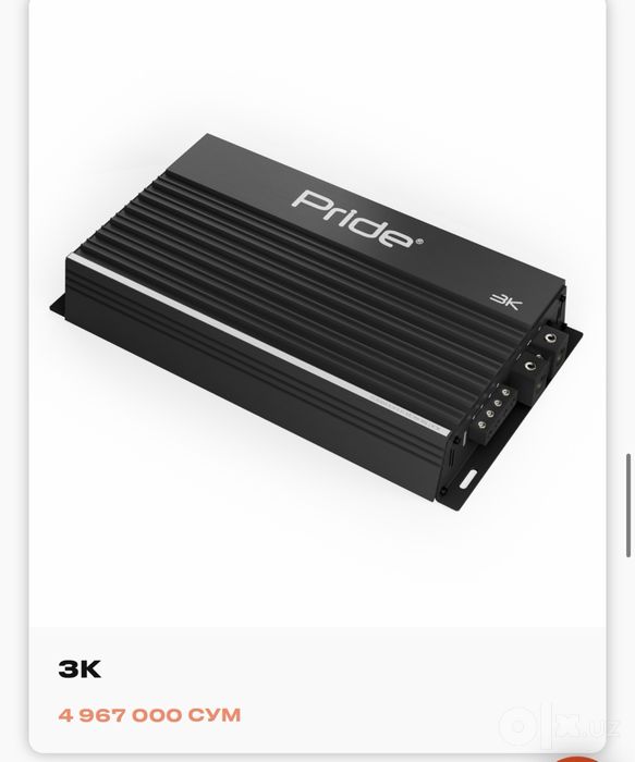 Усилитель 3 k pride продам