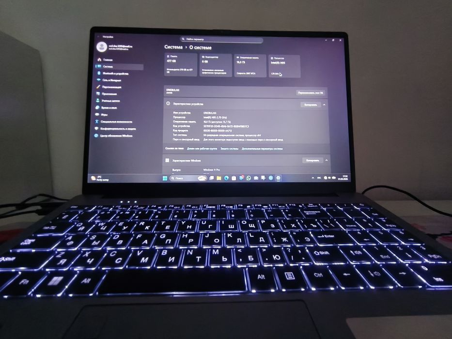 Ноутбук YAMI 140000тг