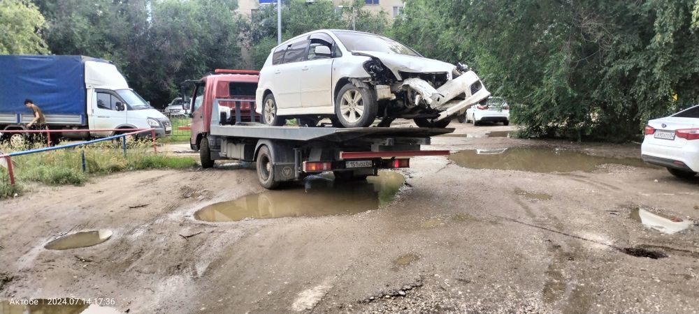 Эвакуатор по городу