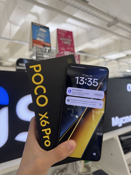 Poco X6 Pro 12/512gb