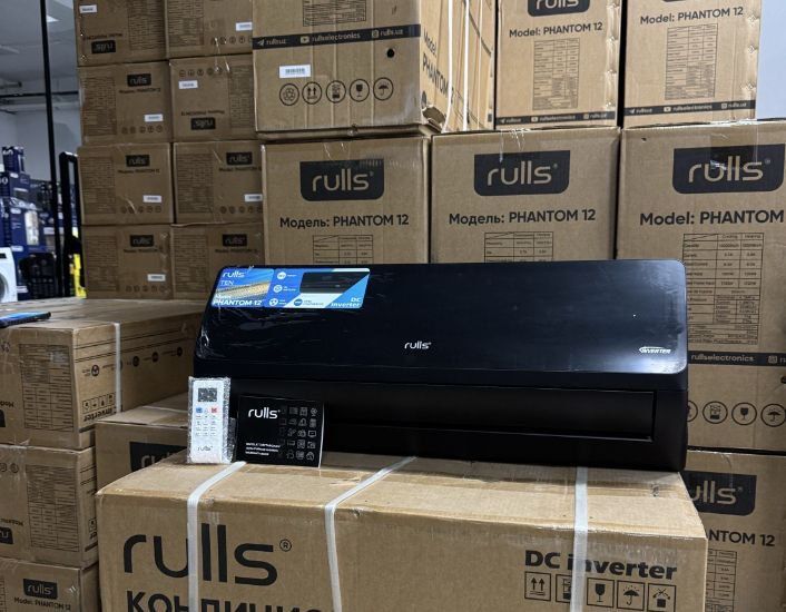 Кондиционер RULLS INVERTER с тэном +доставка